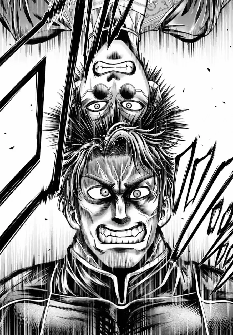 Record of Ragnarok: The Apocalypse of the Gods Chapter 7 page 7 - 