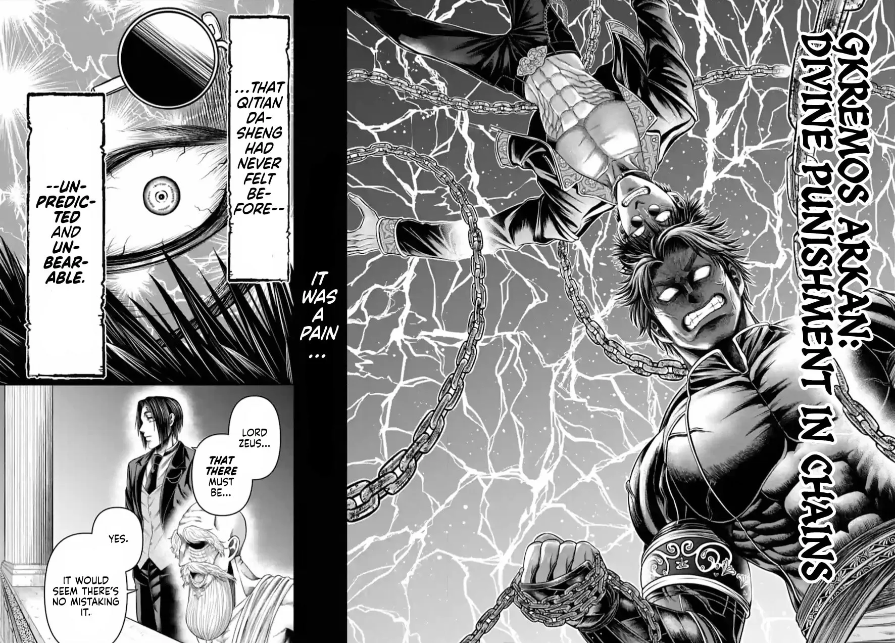 Record of Ragnarok: The Apocalypse of the Gods Chapter 7 page 8 - 