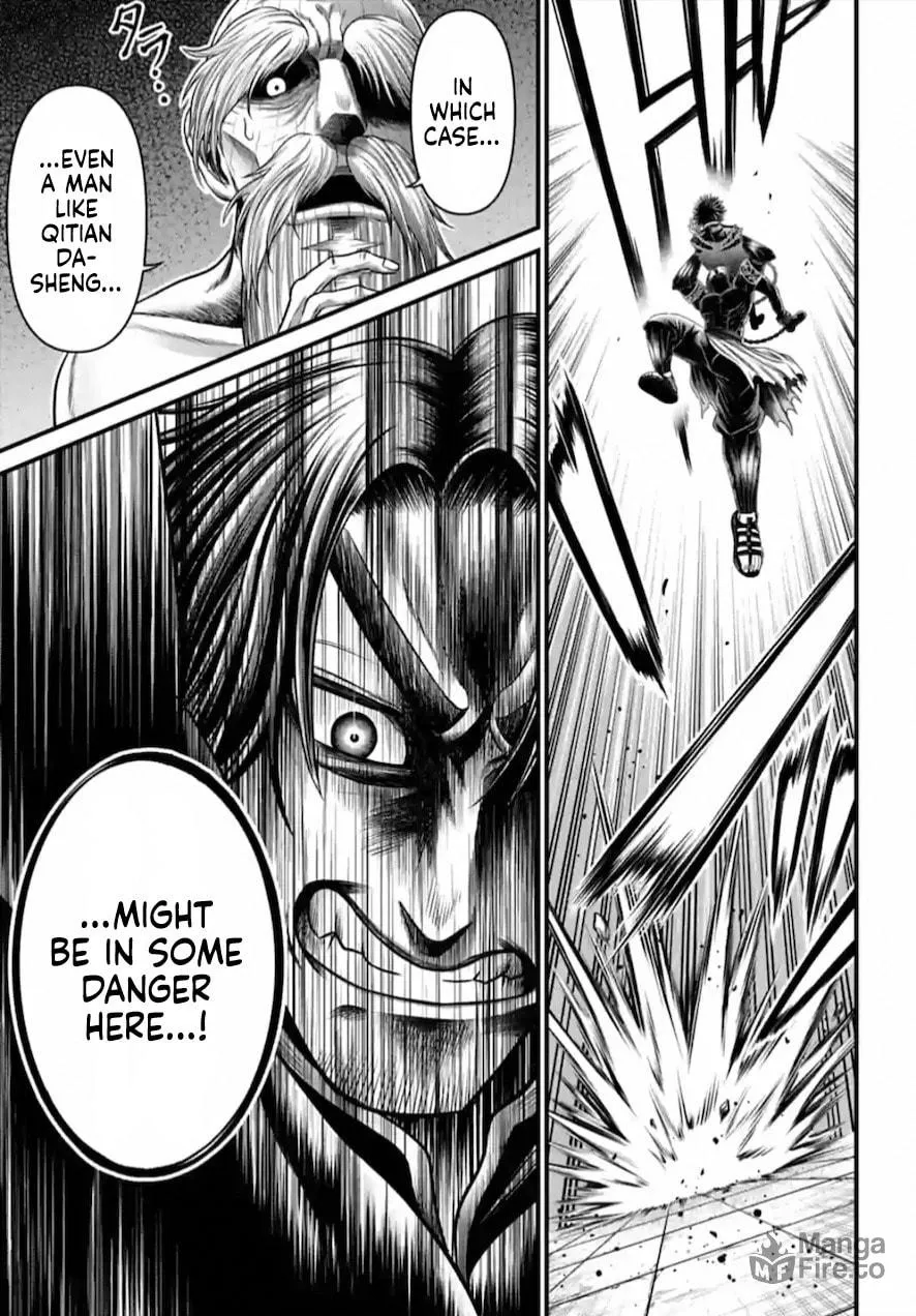 Record of Ragnarok: The Apocalypse of the Gods Chapter 7 page 10 - 