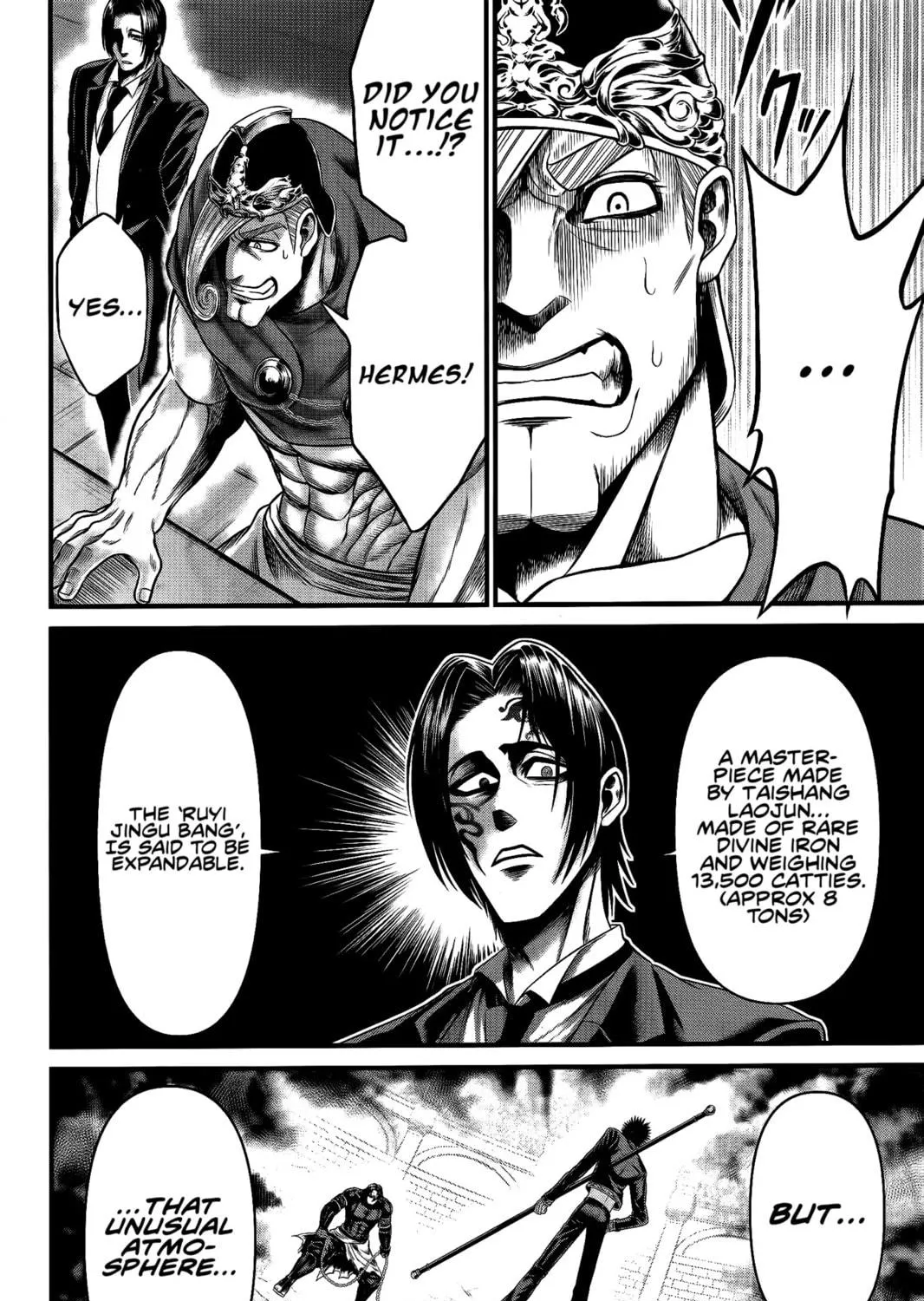Record of Ragnarok: The Apocalypse of the Gods Chapter 8 page 23 - 