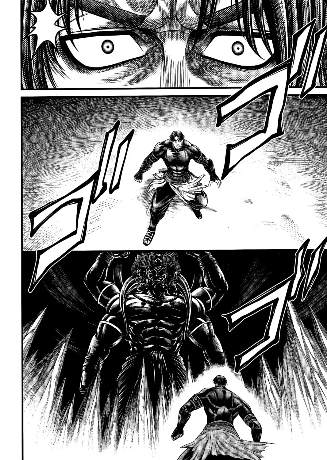 Record of Ragnarok: The Apocalypse of the Gods Chapter 8 page 37 - 