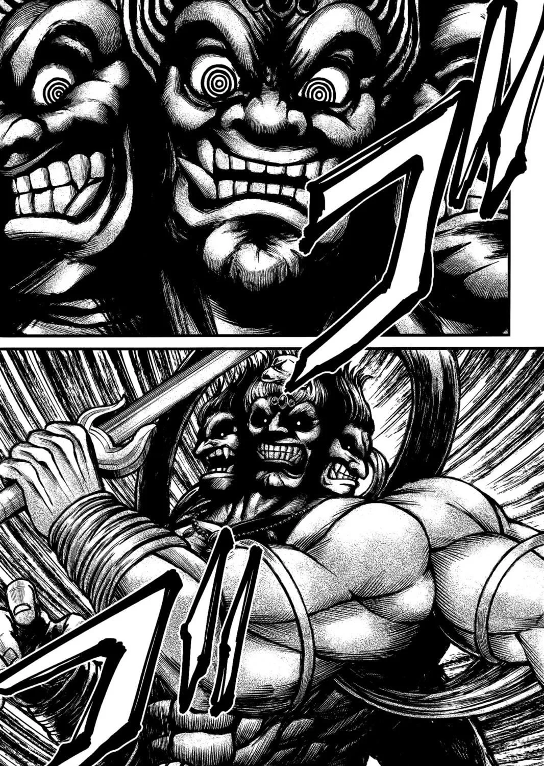 Record of Ragnarok: The Apocalypse of the Gods Chapter 8 page 39 - 