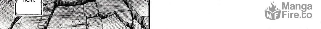 Record of Ragnarok: The Apocalypse of the Gods Chapter 9 page 18 - 