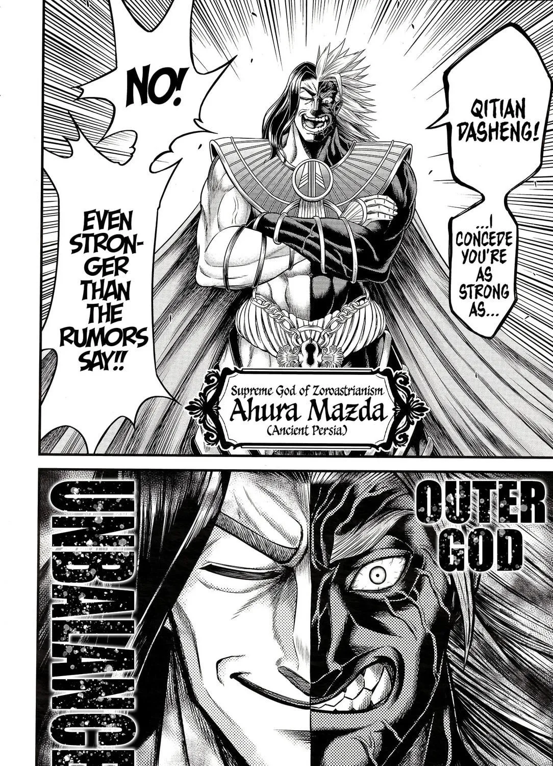 Record of Ragnarok: The Apocalypse of the Gods Chapter 9 page 23 - 