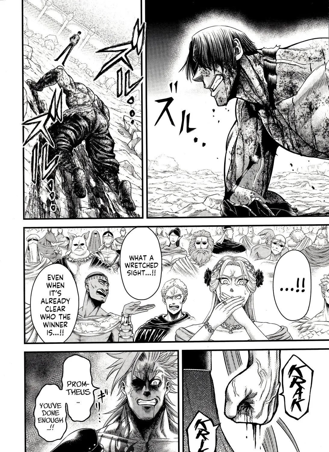Record of Ragnarok: The Apocalypse of the Gods Chapter 9 page 27 - 