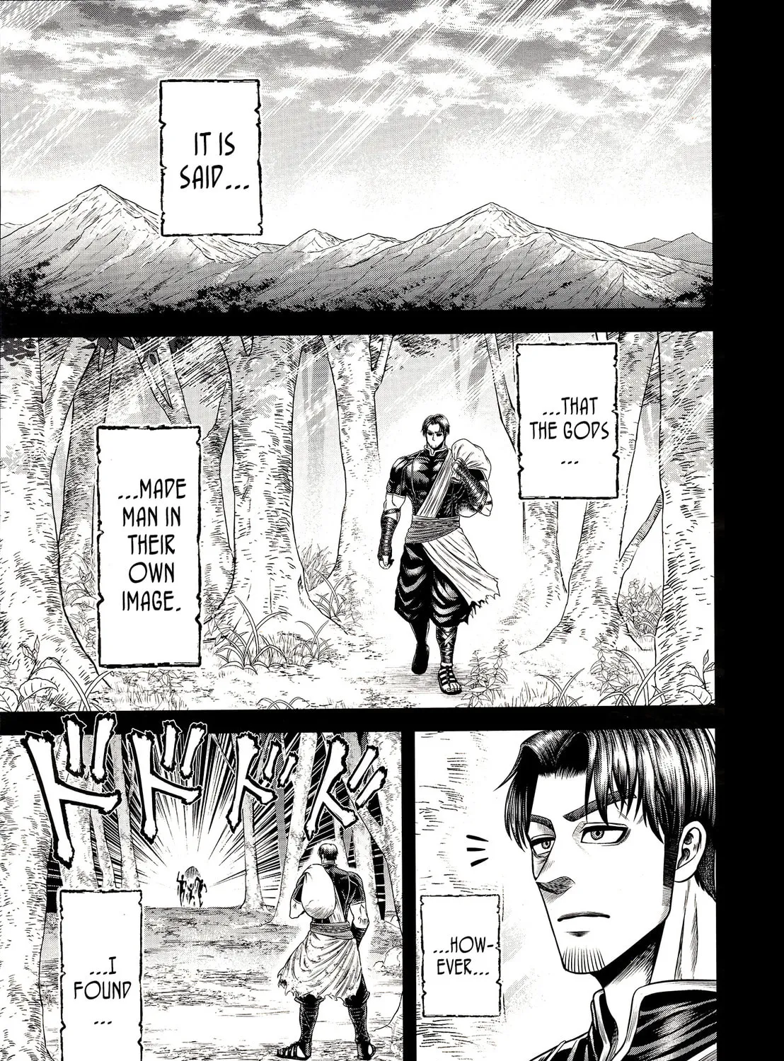 Record of Ragnarok: The Apocalypse of the Gods Chapter 9 page 37 - 