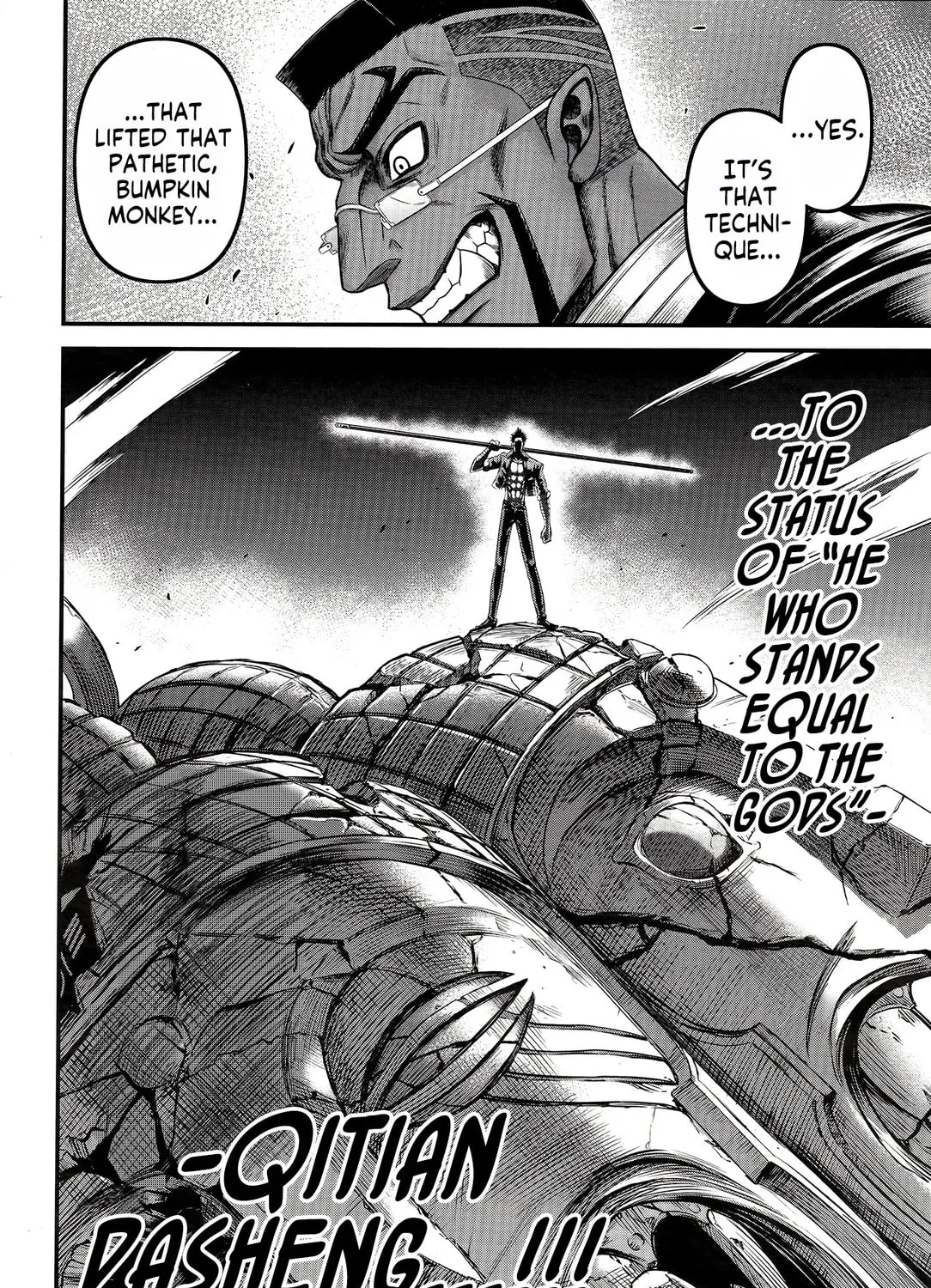 Record of Ragnarok: The Apocalypse of the Gods Chapter 9 page 7 - 
