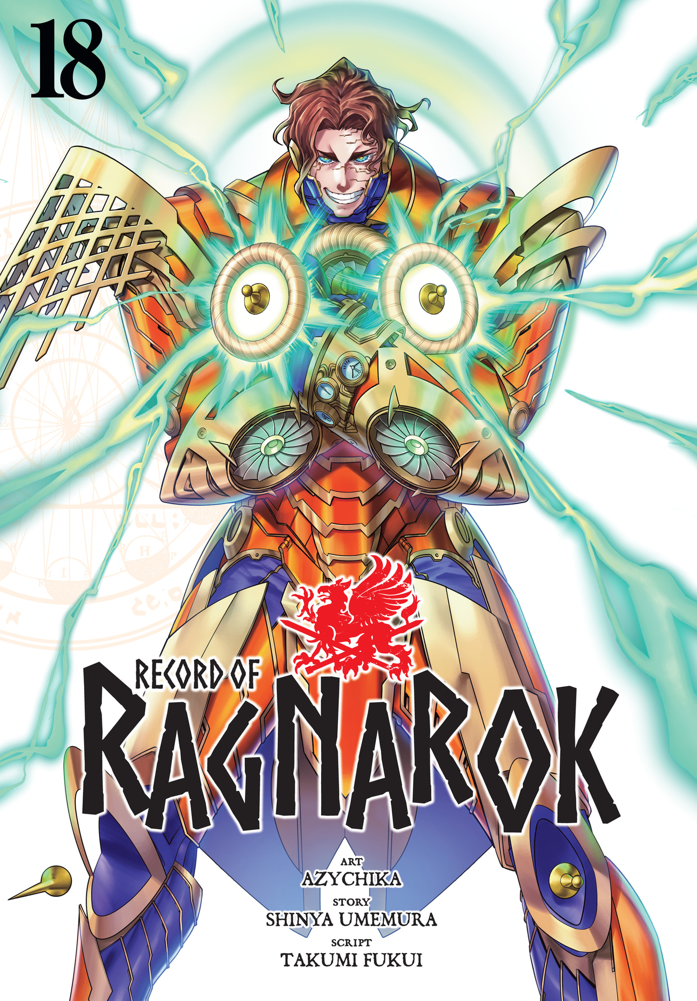 Record of Ragnarok Chapter 0 page 1 - 