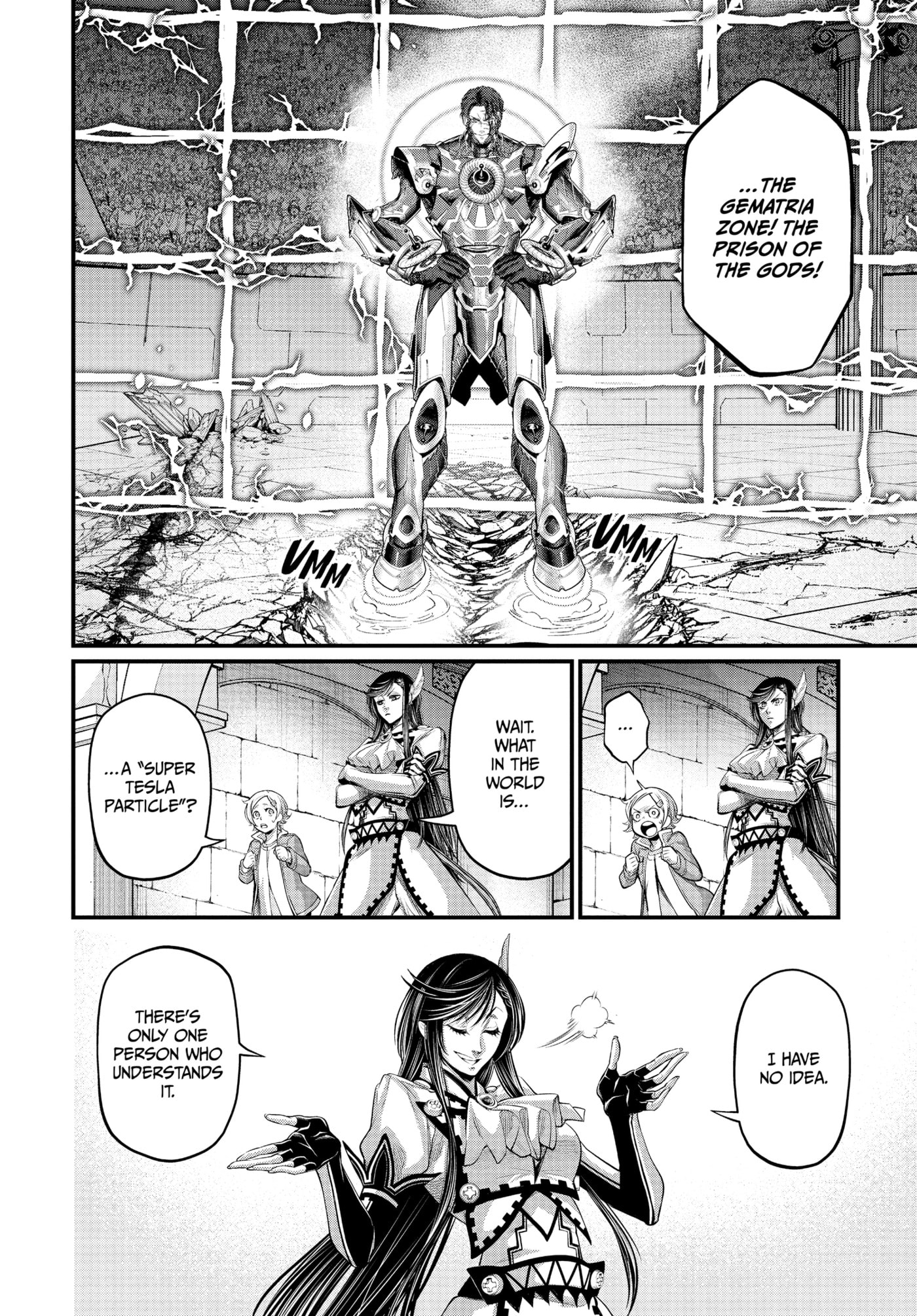 Record of Ragnarok Chapter 0 page 12 - 