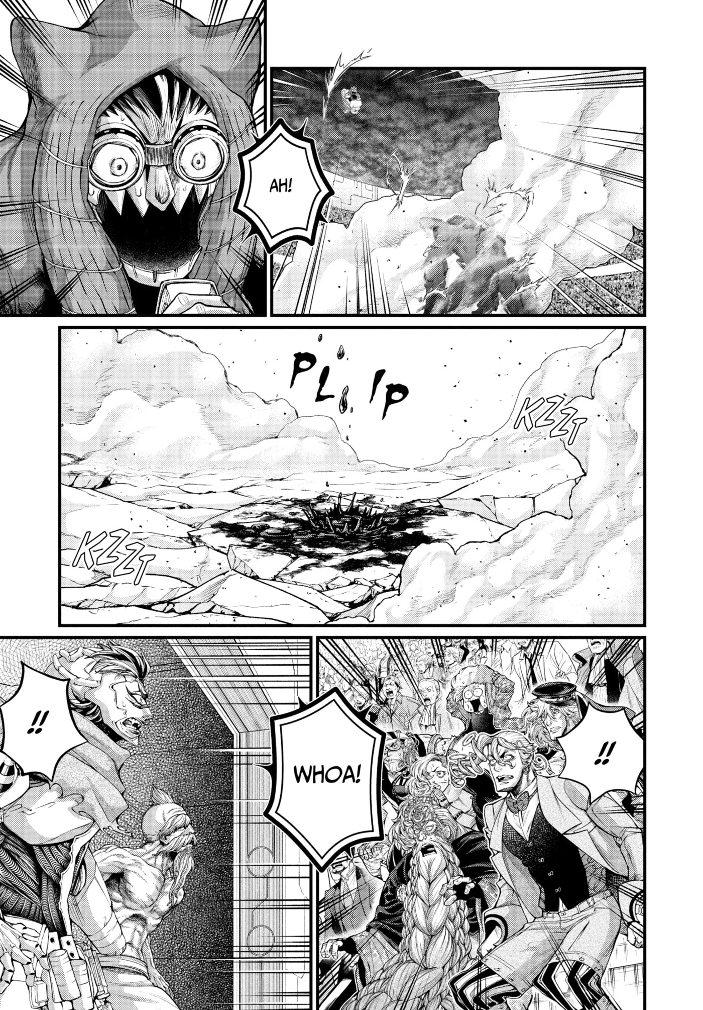 Record of Ragnarok Chapter 0 page 124 - 