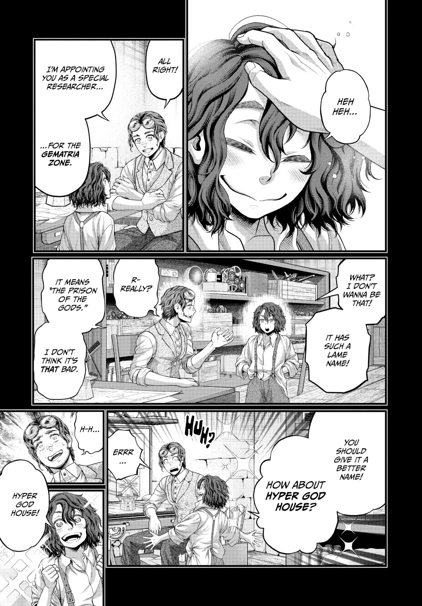 Record of Ragnarok Chapter 0 page 144 - 