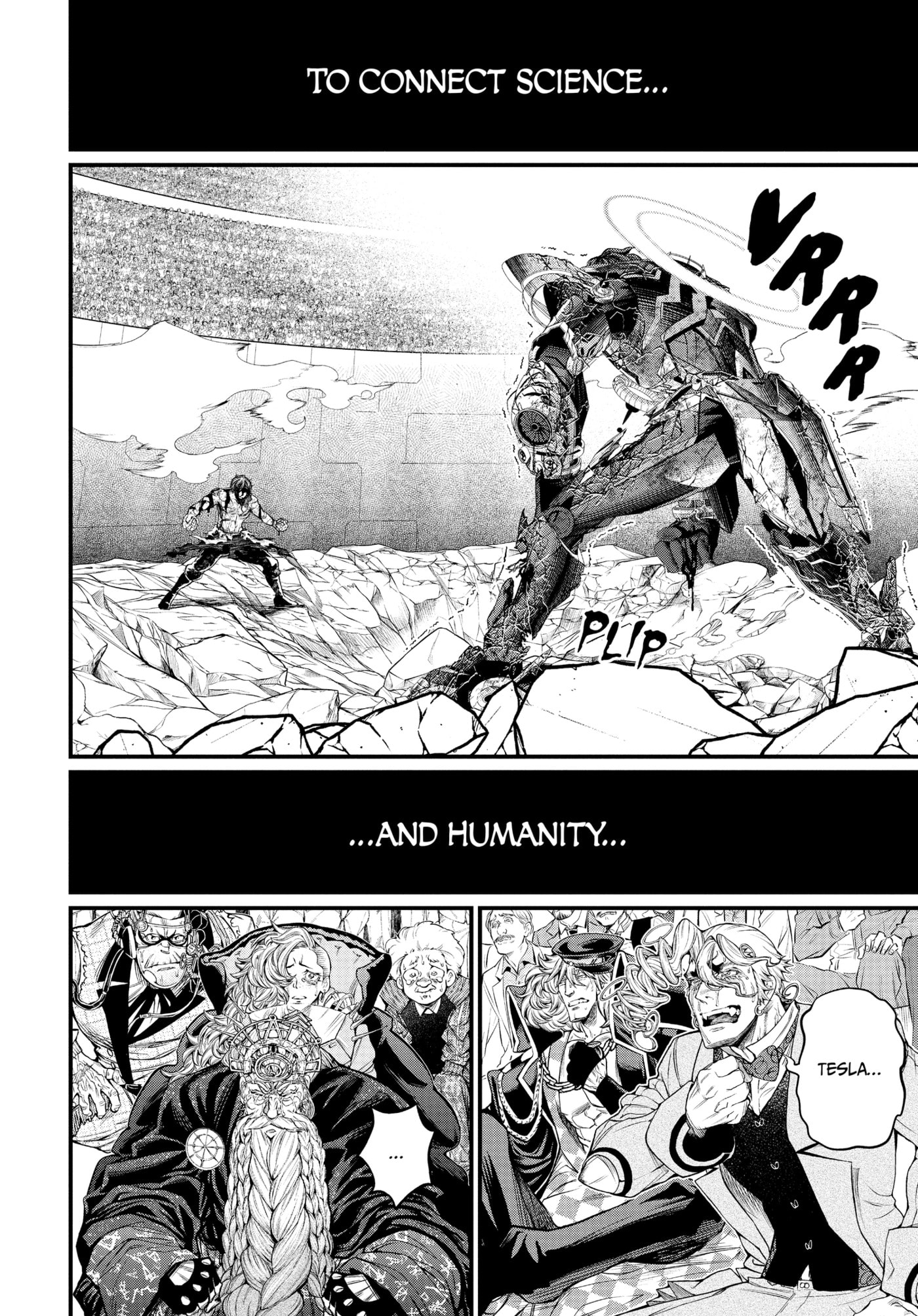 Record of Ragnarok Chapter 0 page 161 - 