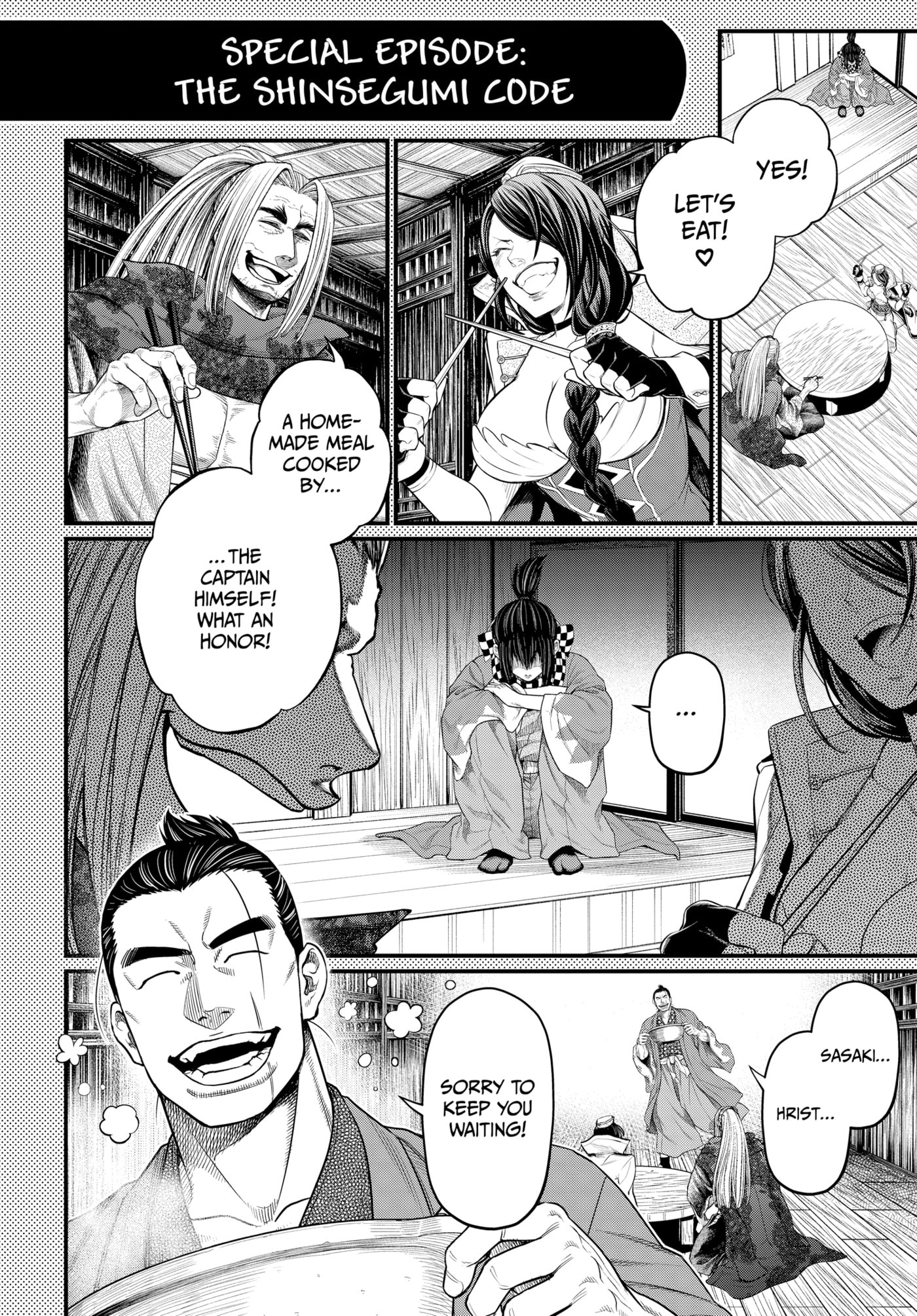 Record of Ragnarok Chapter 0 page 165 - 