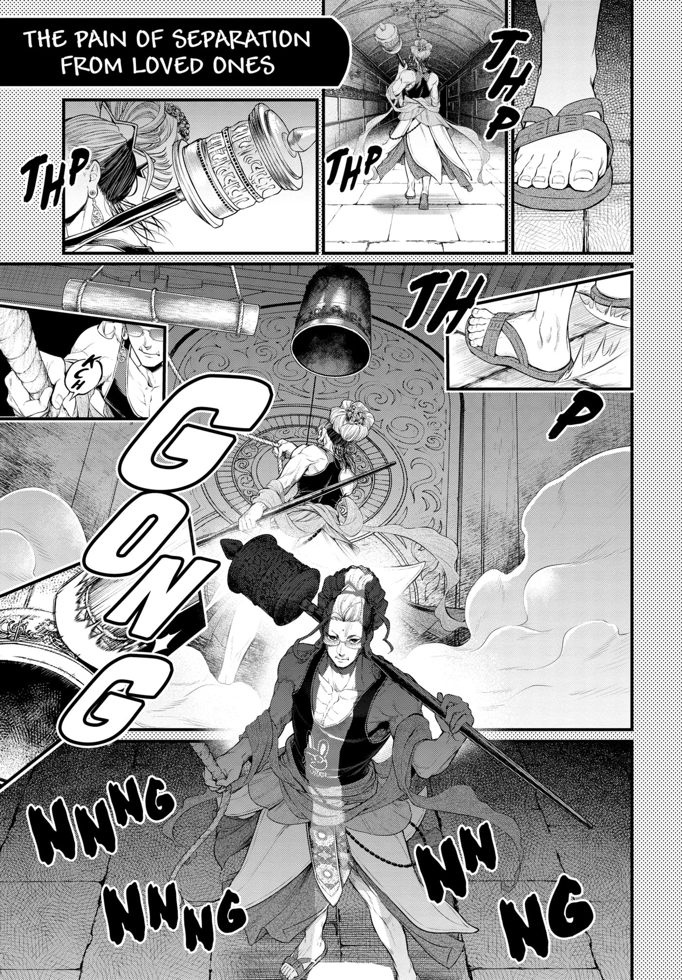 Record of Ragnarok Chapter 0 page 168 - 