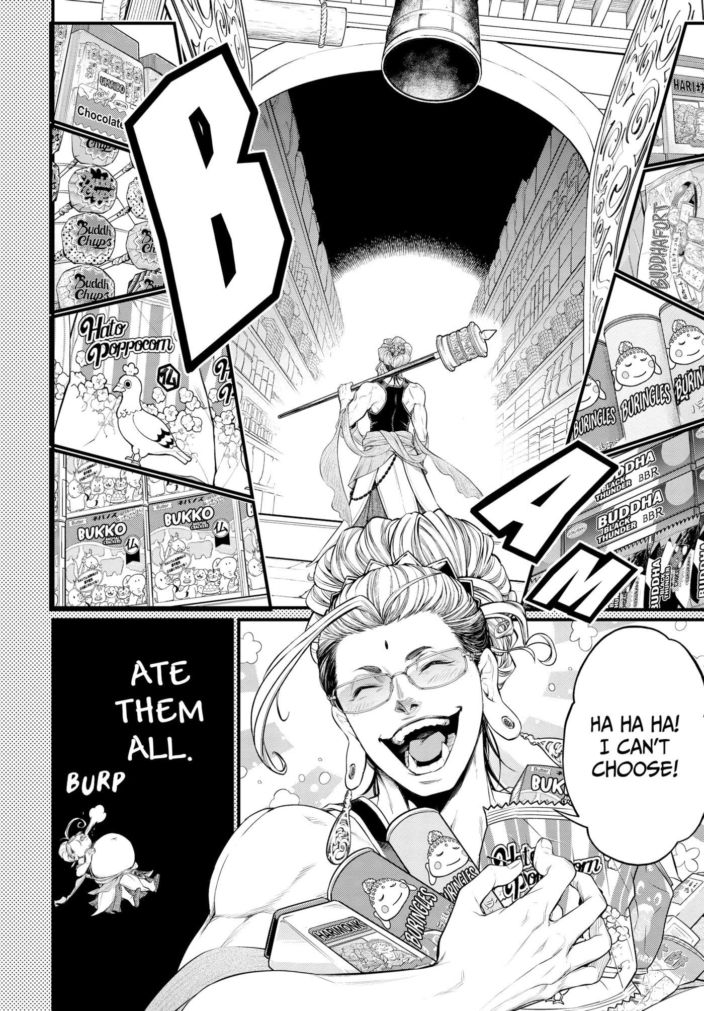 Record of Ragnarok Chapter 0 page 169 - 