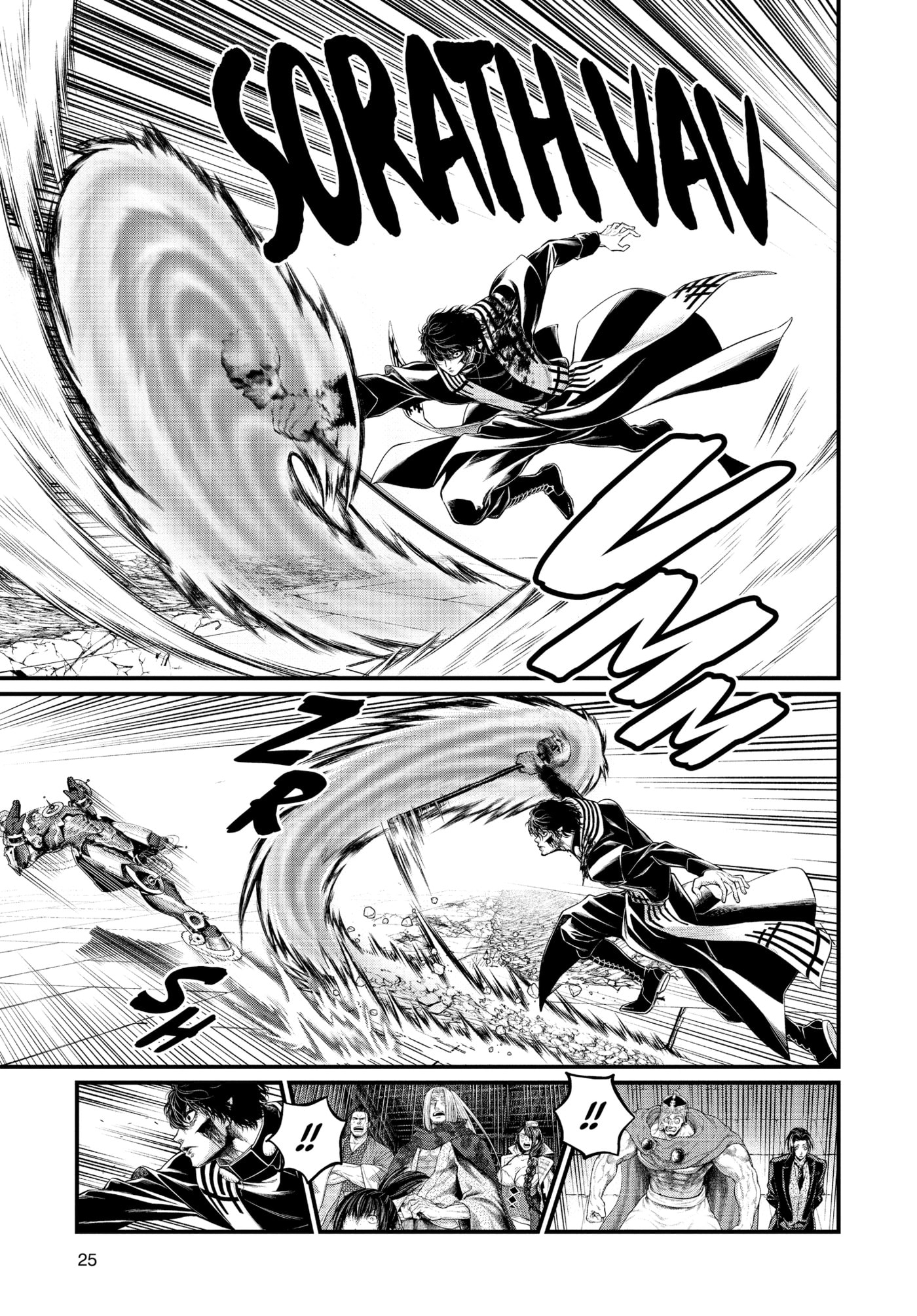 Record of Ragnarok Chapter 0 page 27 - 