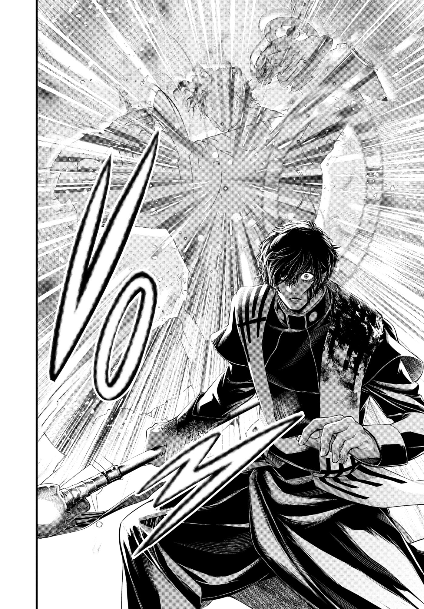 Record of Ragnarok Chapter 0 page 42 - 