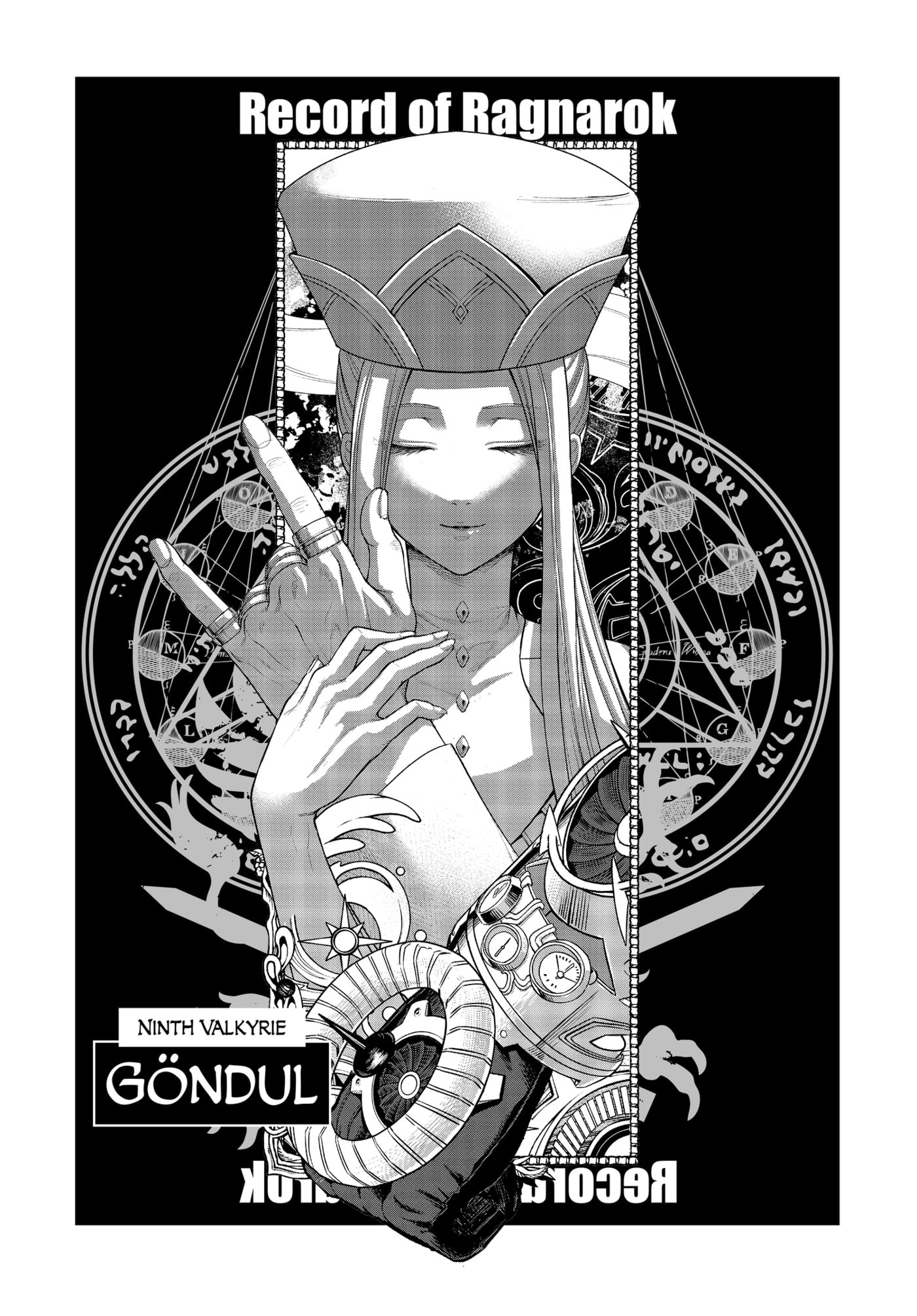 Record of Ragnarok Chapter 0 page 45 - 