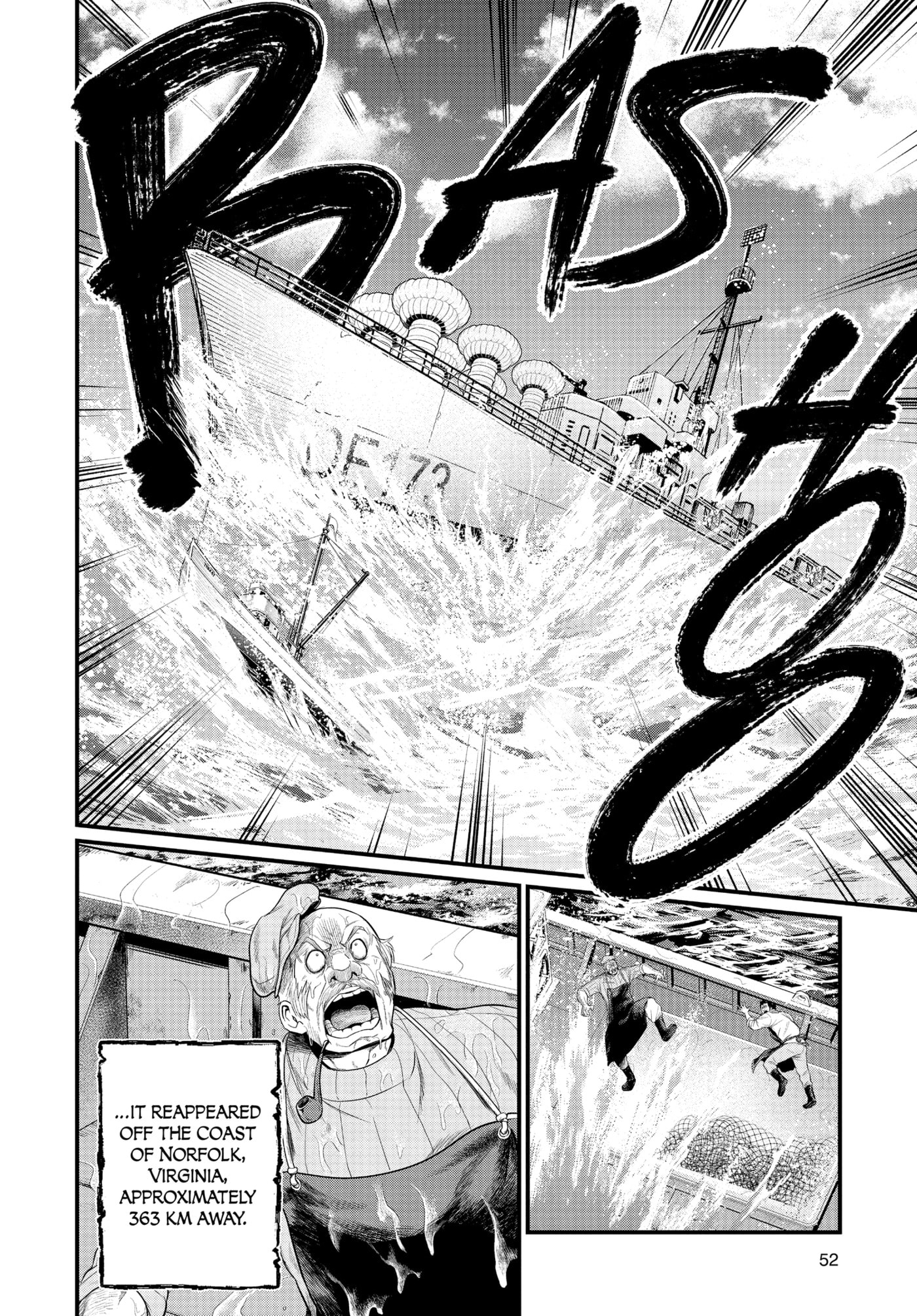 Record of Ragnarok Chapter 0 page 54 - 