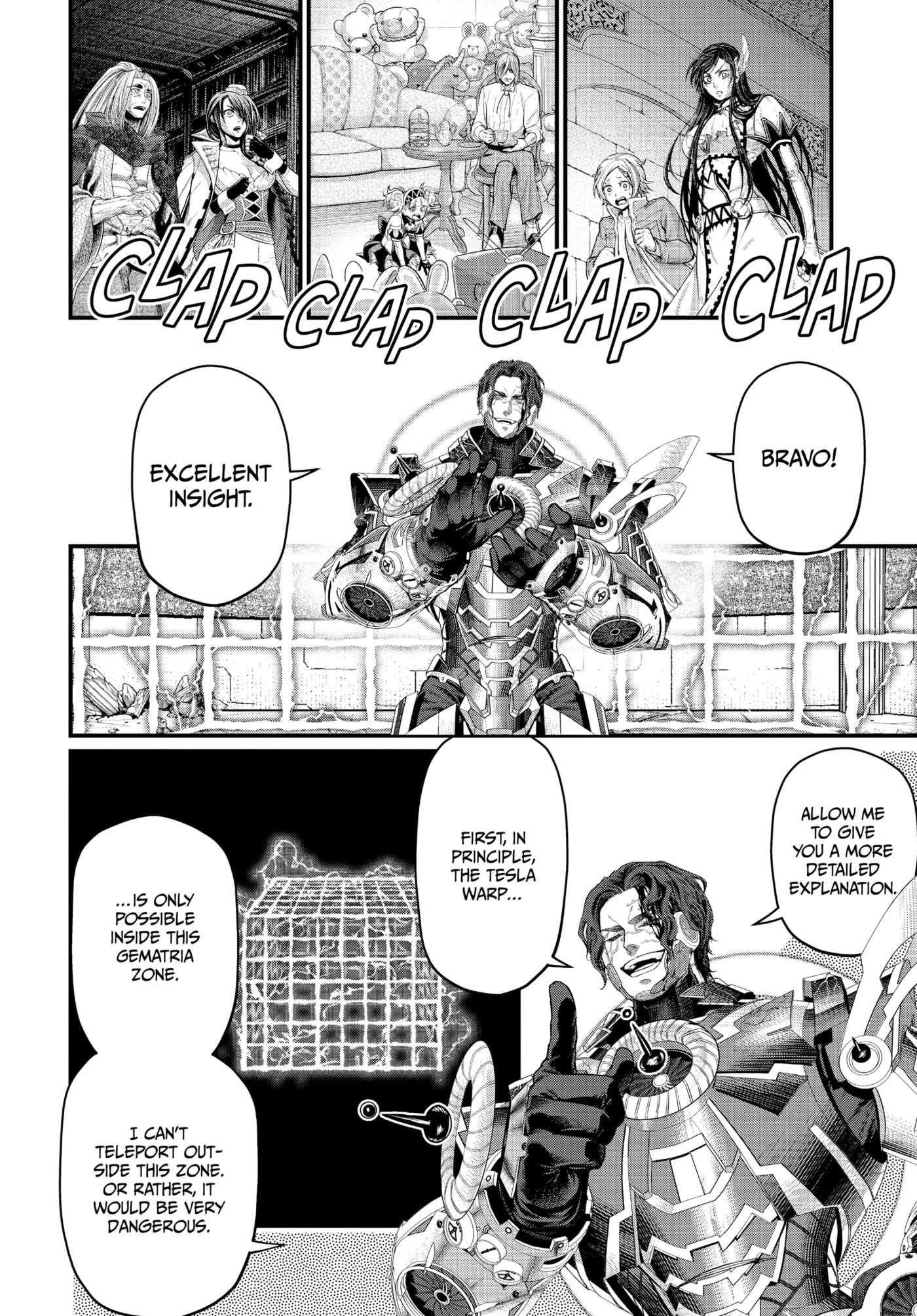 Record of Ragnarok Chapter 0 page 68 - 