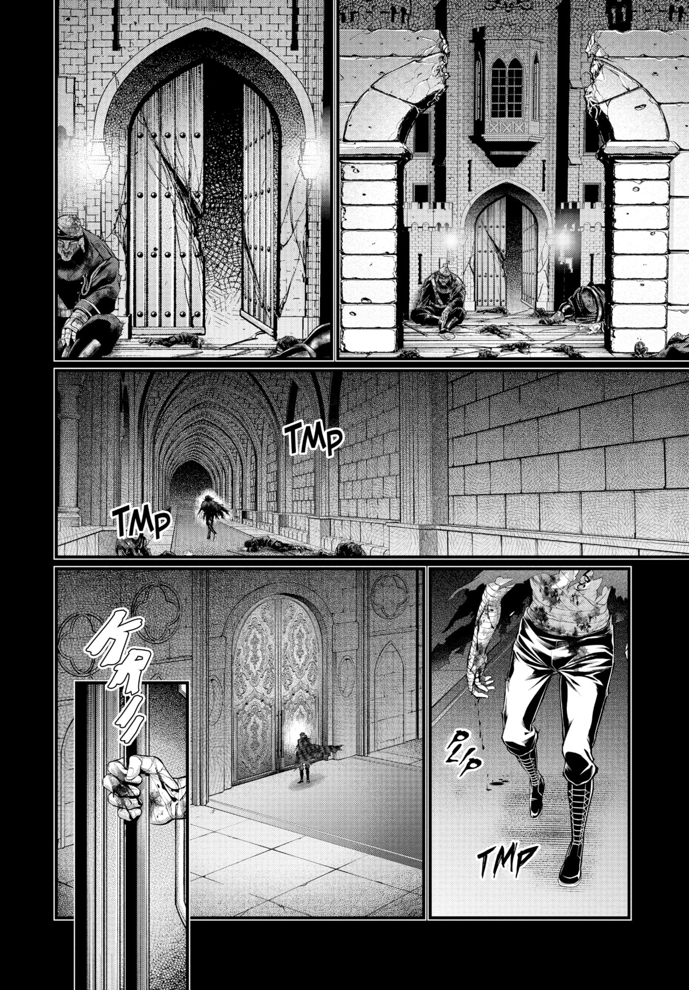 Record of Ragnarok Chapter 0 page 76 - 