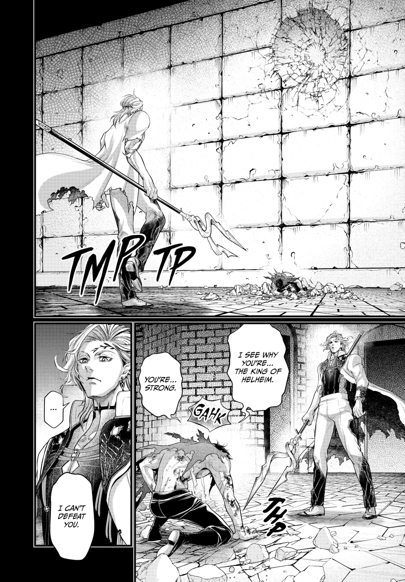 Record of Ragnarok Chapter 0 page 88 - 
