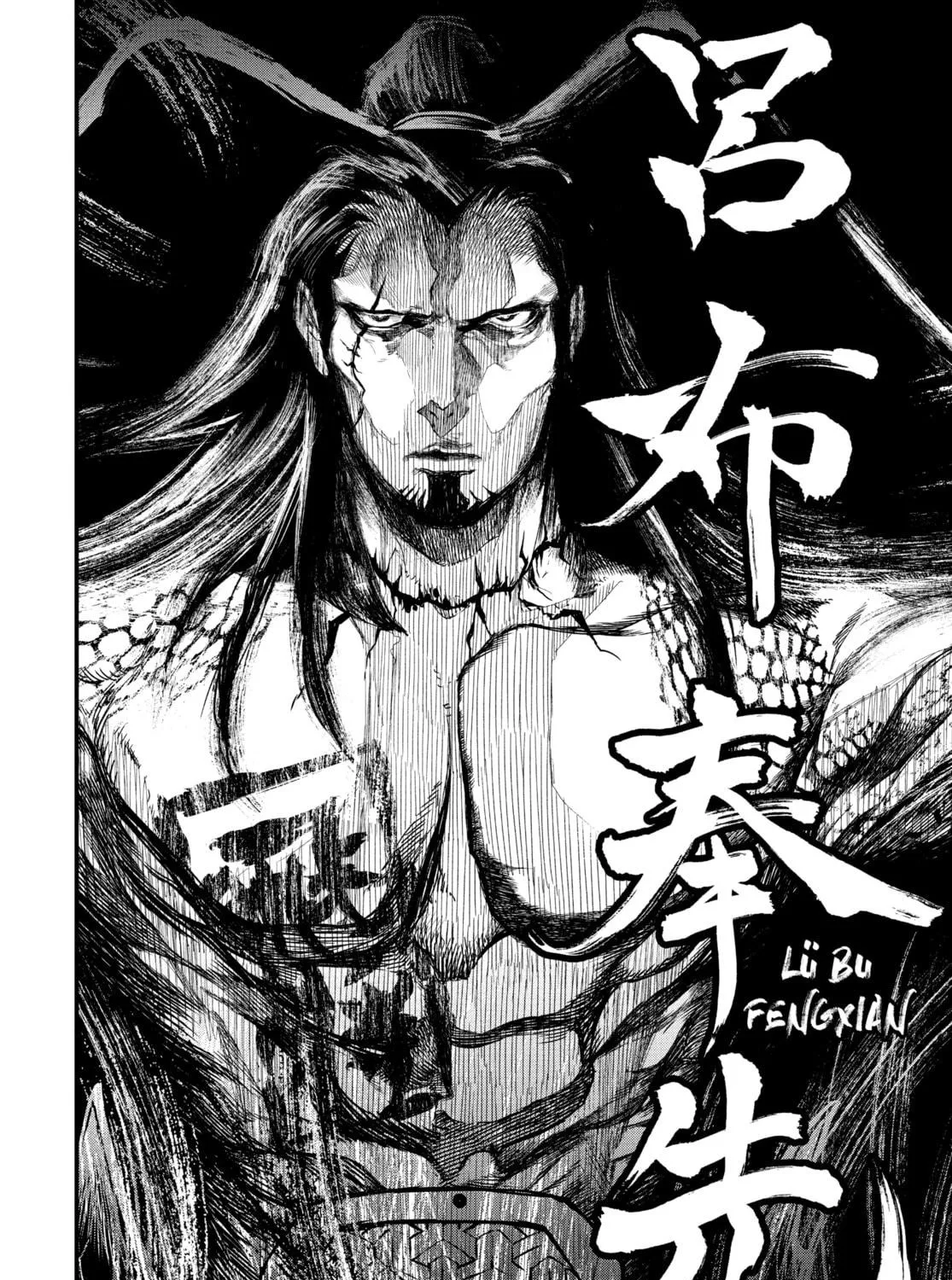 Record of Ragnarok Chapter 1 page 119 - 