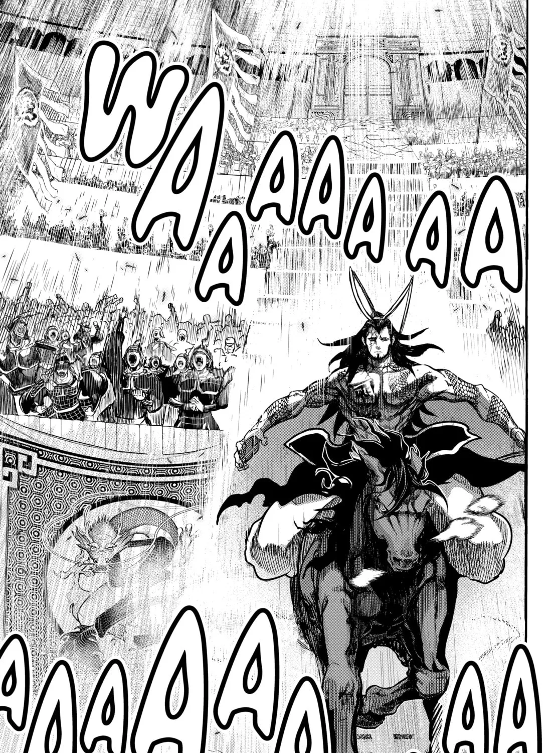Record of Ragnarok Chapter 1 page 121 - 