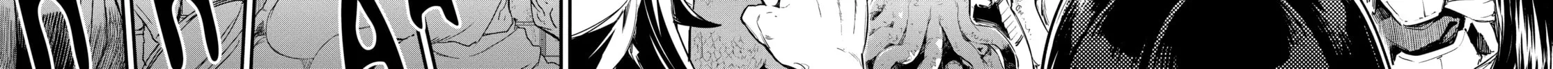 Record of Ragnarok Chapter 1 page 92 - 