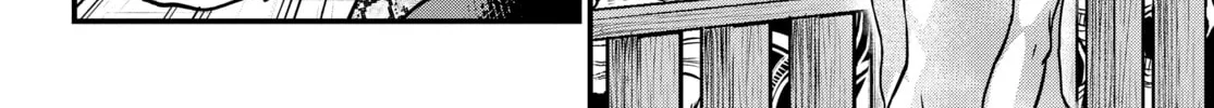 Record of Ragnarok Chapter 10 page 44 - 