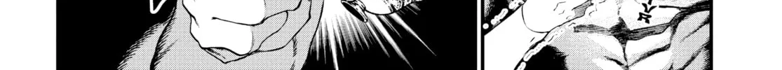 Record of Ragnarok Chapter 10 page 8 - 
