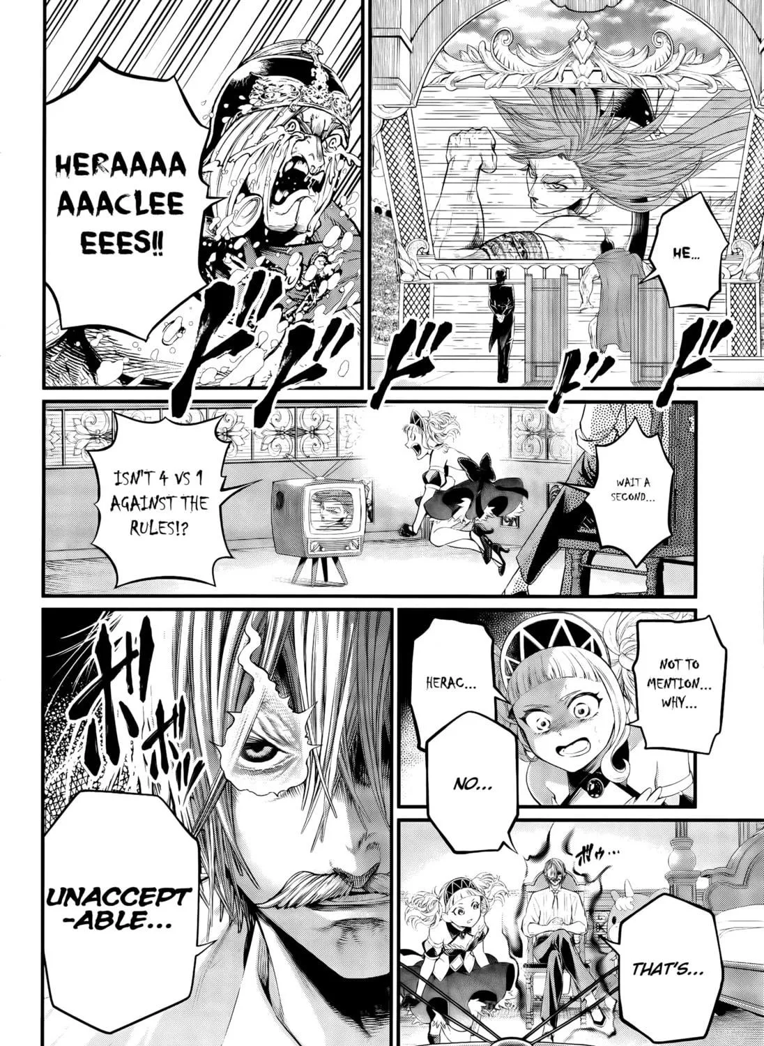 Record of Ragnarok Chapter 100 page 11 - 