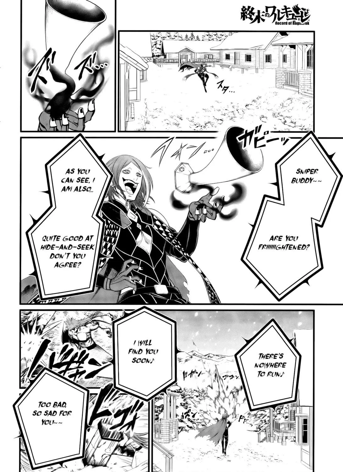 Record of Ragnarok Chapter 100 page 29 - 