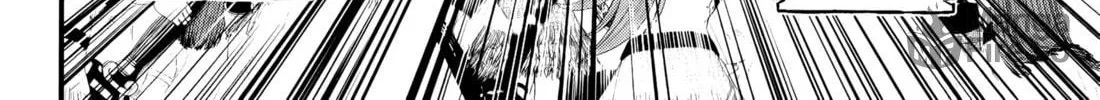 Record of Ragnarok Chapter 100 page 50 - 