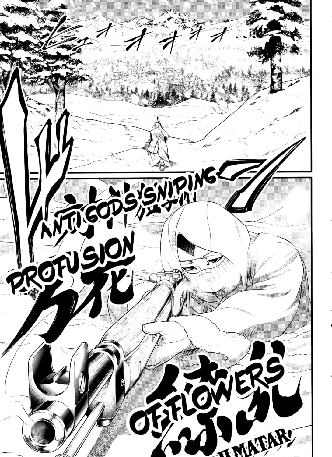 Record of Ragnarok Chapter 100 page 73 - 