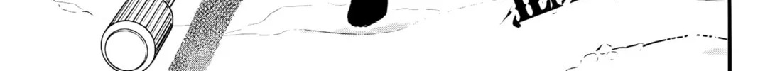 Record of Ragnarok Chapter 100 page 74 - 
