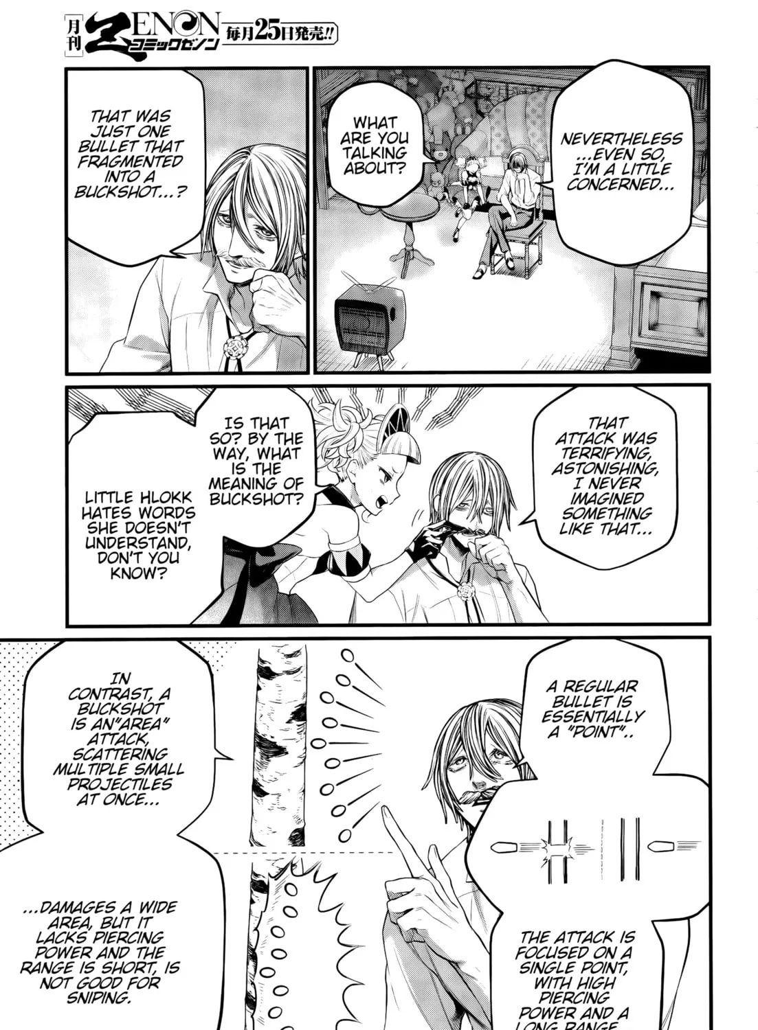 Record of Ragnarok Chapter 101 page 15 - 