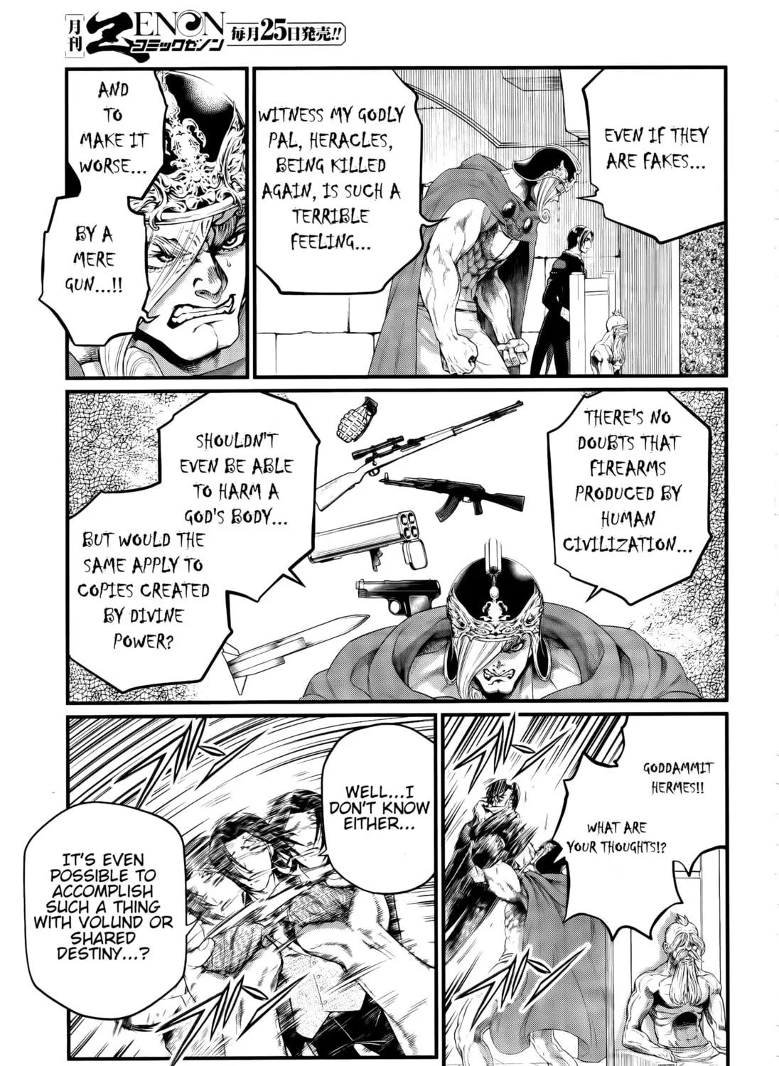 Record of Ragnarok Chapter 101 page 19 - 