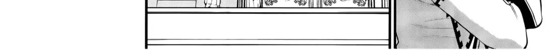 Record of Ragnarok Chapter 101 page 22 - 