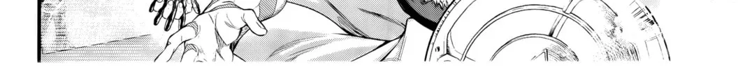 Record of Ragnarok Chapter 101 page 26 - 