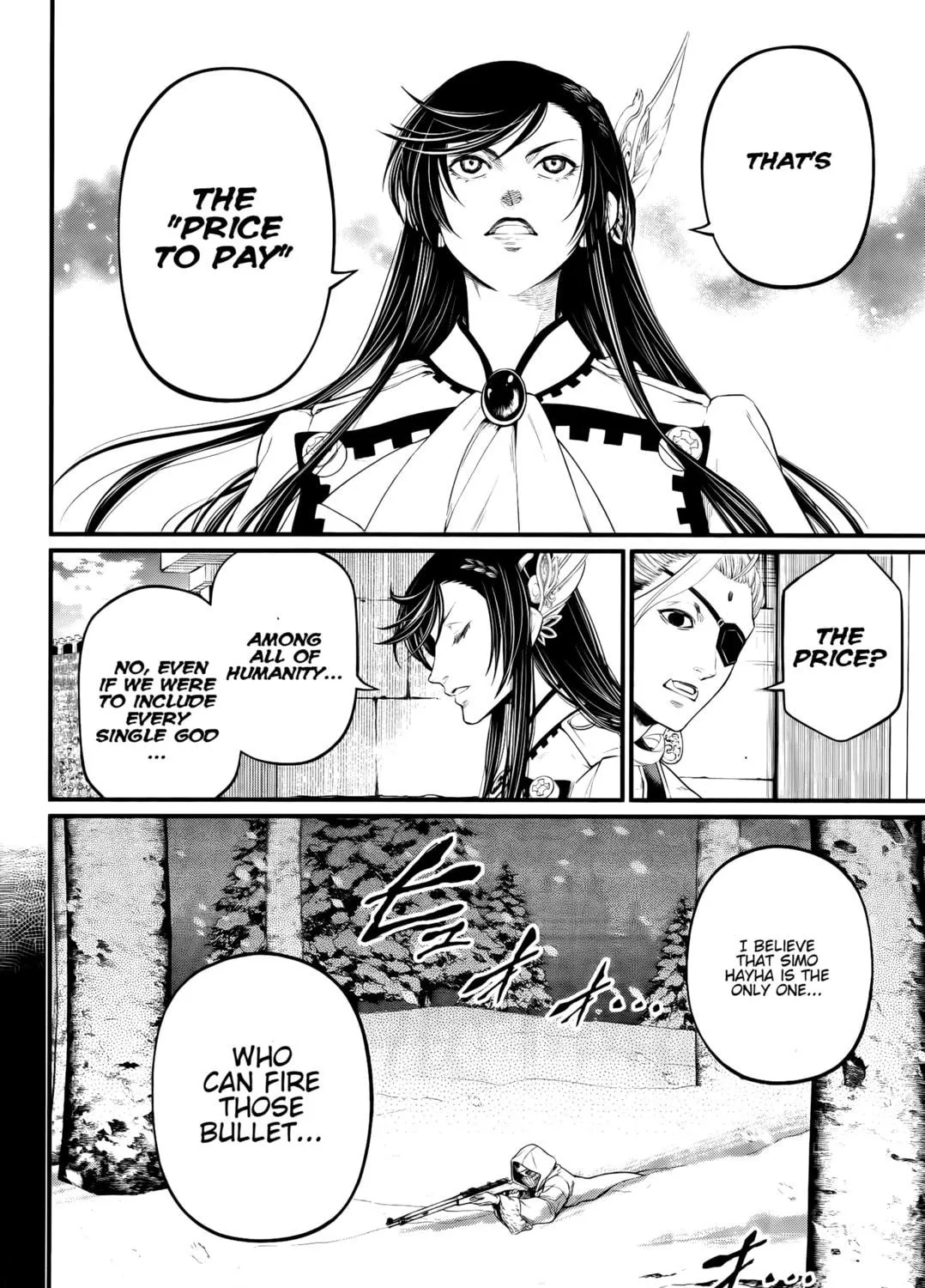 Record of Ragnarok Chapter 101 page 29 - 