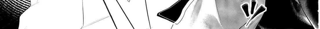 Record of Ragnarok Chapter 101 page 32 - 