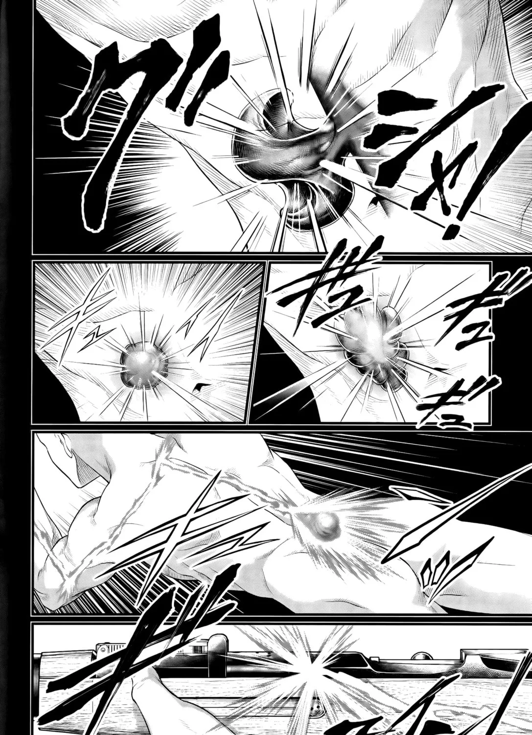 Record of Ragnarok Chapter 101 page 33 - 