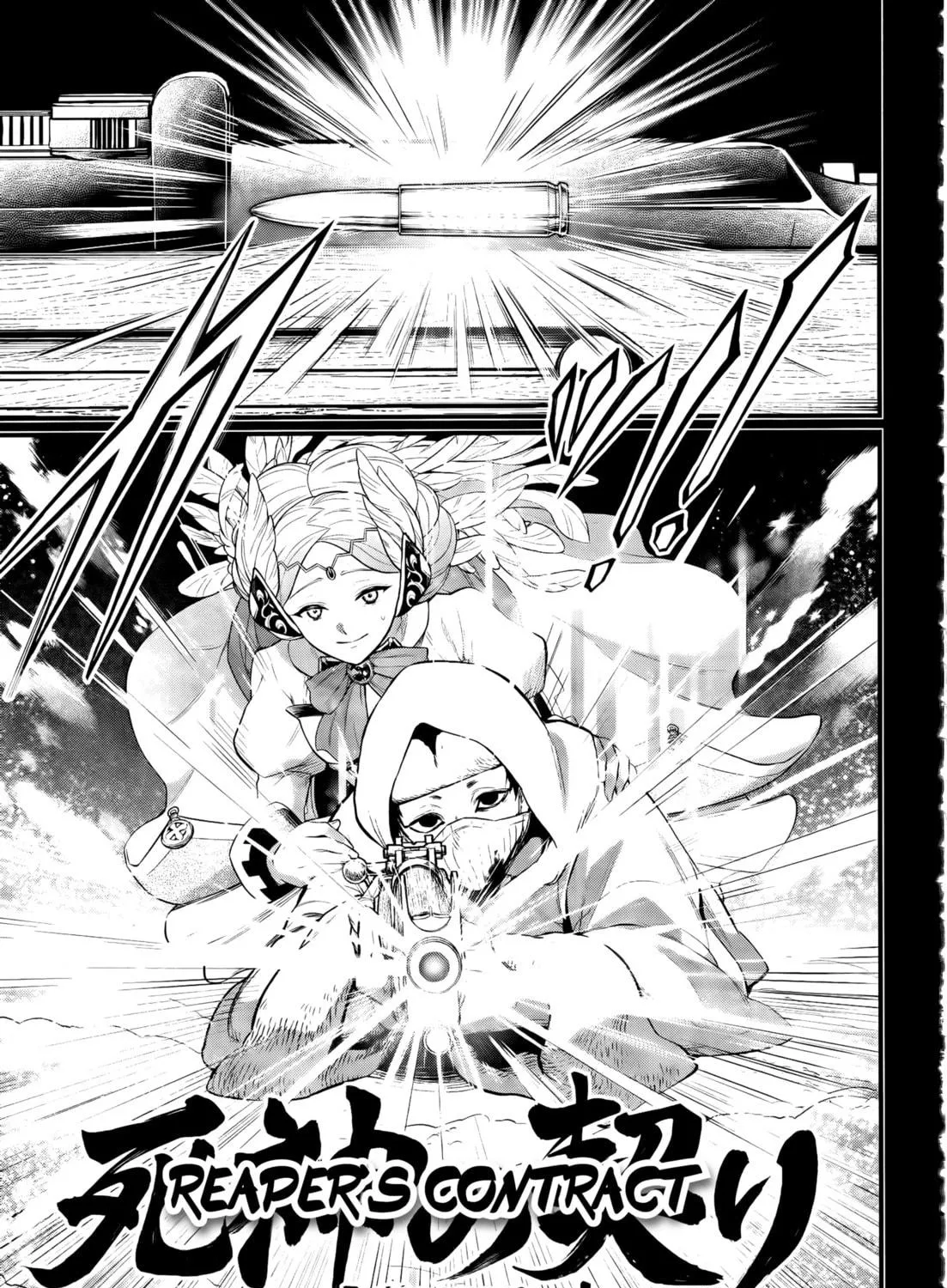 Record of Ragnarok Chapter 101 page 35 - 