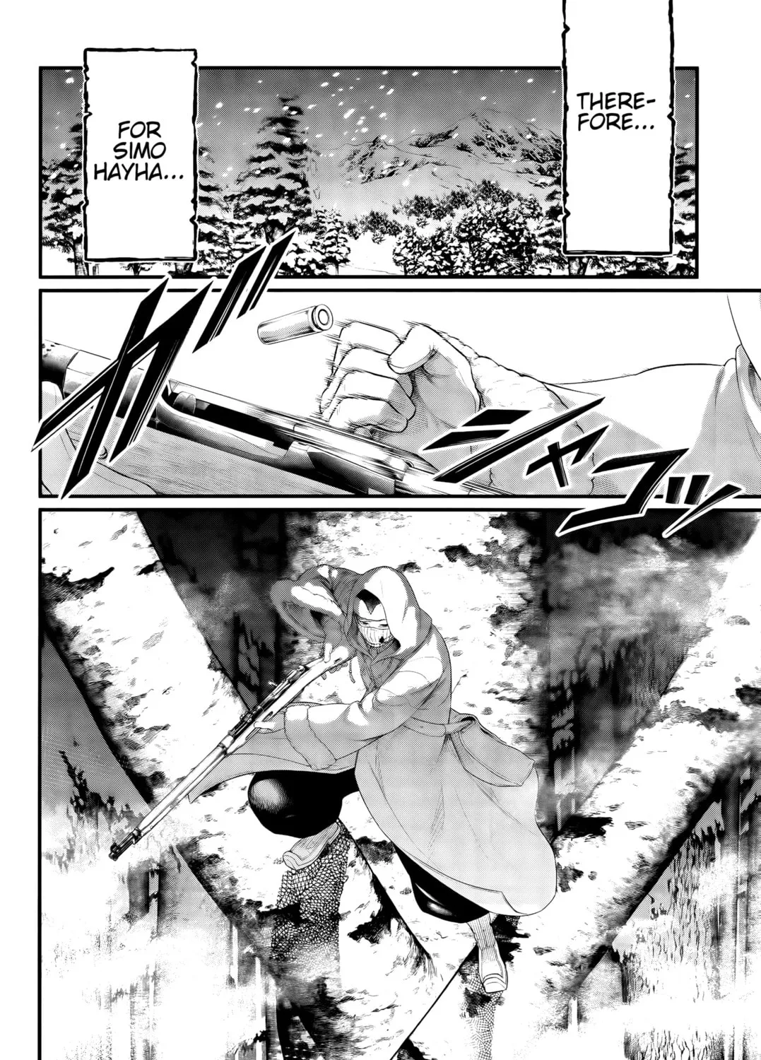 Record of Ragnarok Chapter 101 page 45 - 