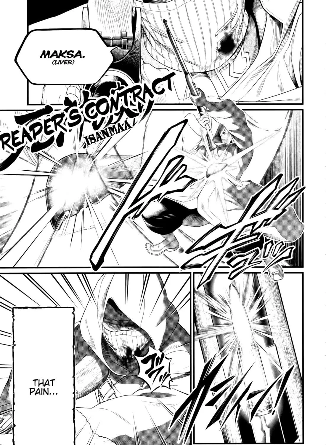 Record of Ragnarok Chapter 101 page 47 - 