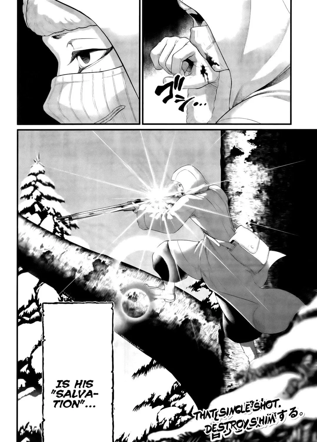 Record of Ragnarok Chapter 101 page 49 - 