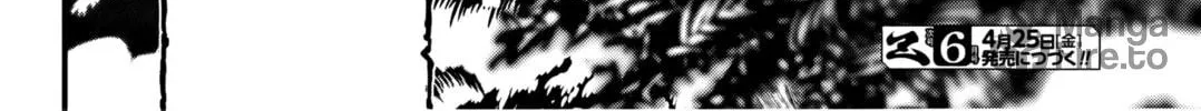 Record of Ragnarok Chapter 101 page 50 - 