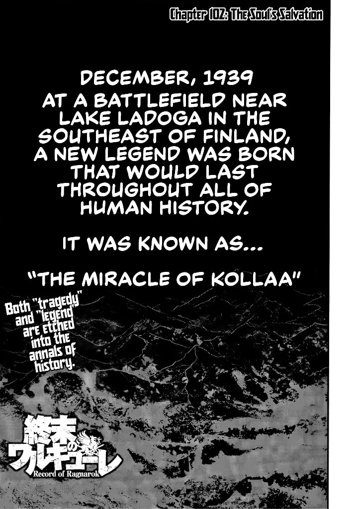 Record of Ragnarok Chapter 102 page 1 - 