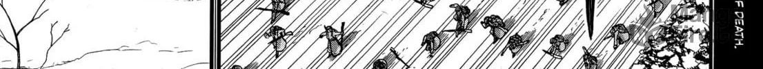 Record of Ragnarok Chapter 102 page 15 - 
